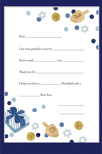 Thank You: HANUKKAH Stationery